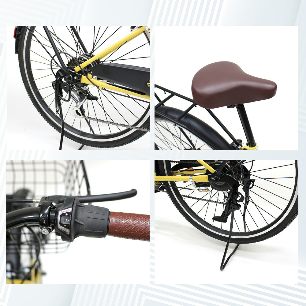 自転車 折り畳み MIMUGO ミムゴ ACTIVEPLUS ノーパンク26インチ6段折畳みシティサイクル MG-AP266NCM【代引不可】【メーカー直送】