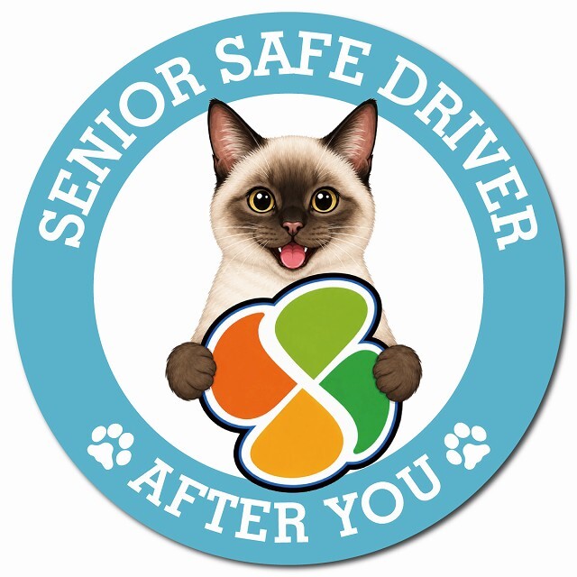 カーサイン 高齢者マーク SENIOR SAFE DRIVER シャム マグネット 強力 直径13cm 肉球 日本製 車 ステッカー