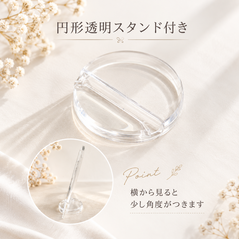 【アクリル命名書・フラワー】送料無料 シンプルでおしゃれな手書き命名書 お七夜 出産祝い 内祝い