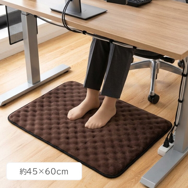 ルームマット 45×60cm エクボ ブラウン ポリエステル 手洗いできる 厚さ約10mm 凹凸 クッション性 足元マット 玄関 ベッドサイド デスク下 コンパクト