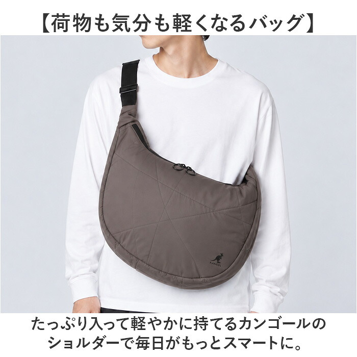 KANGOL カンゴール ショルダーバッグ 250-2244 通販 ショルダーバック 斜めがけバッグ 肩掛けカバン ブランド 大きめ A4 大容量 メンズ レディース 通学 通勤 旅行 アウトドア シンプル 斜め掛け 10代 20代 30代 40代 メンズバッグ