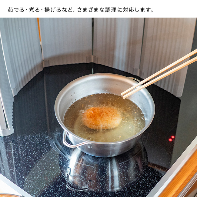 すっきり暮らす 火にかけられるボウル 18cm ＆ 専用深ザル[ステンレスボウル 調理 ボウル ザル セット ステンレス 調理器具 小鍋 ミニ鍋 IH対応 ガス火対応 直火OK 食洗機対応 ステンレス鍋 両手鍋 目盛り付き 取っ手付き キッチン]