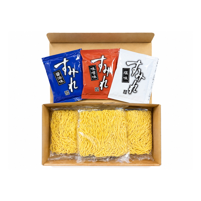西山製麺 すみれ 乾麺 3種類入 送料無料 ラーメン 北海道 札幌市 有名店 自宅で 簡単 即席 ご当地 お土産 ギフト プレゼント 贈り物