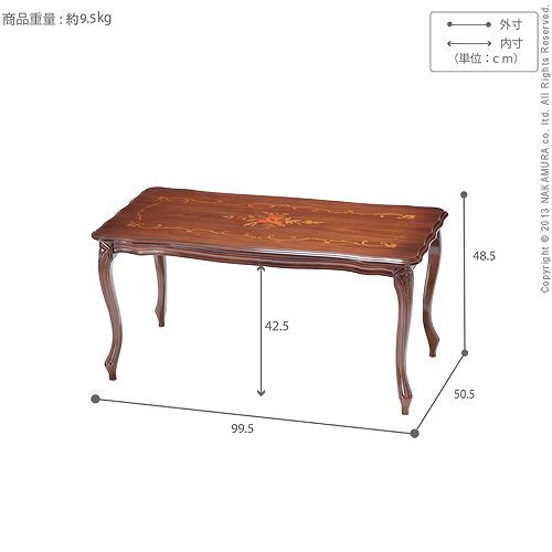 イタリア 家具 ヨーロピアン ヴェローナクラシック 猫脚コーヒーテーブル W100cm 猫脚 リビング ヨーロッパ家具 クラシック 輸入家具 アンティーク風 イタリア製 ブラウン おしゃれ 高級感 エレガント 木製 天然木 リモート テレワーク 在宅 新生活