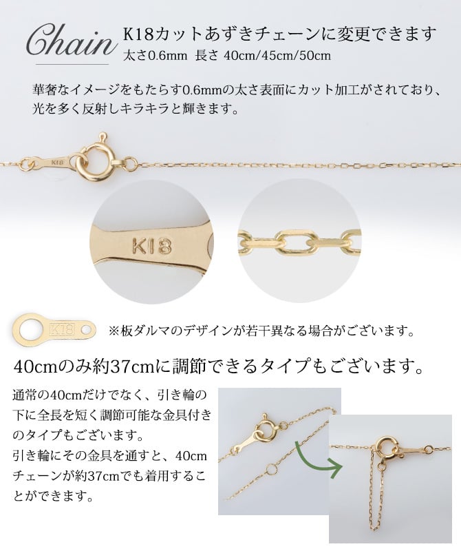 ゴールド ネックレス K18 18金 ネックレス ゴールド ネックレス チェーン フェザー Lサイズ 羽 選べる3色 イエロー ピンク ホワイト シンプル 華奢 上品 ご褒美 彼女 妻 女性 レディース 誕生日 プレゼント ハロウィン 【品番：CG-AK-2306L】