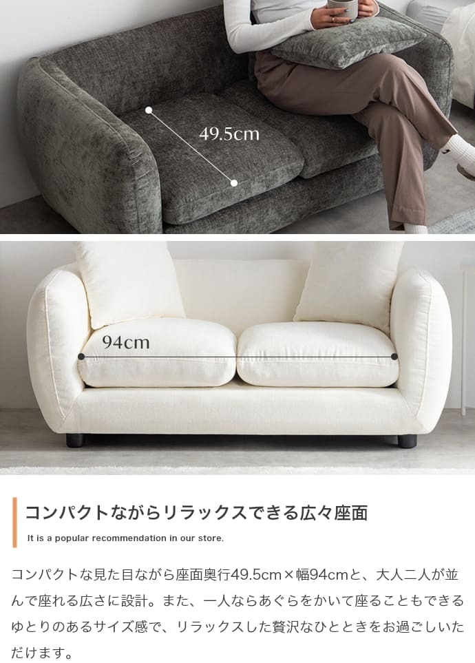 2人掛けソファ 2人掛け ソファ 2人掛けソファ コンパクト クッション付き 二人掛けソファ 丸み ロー シンプル 小さい 低い 省スペース 肘付き 幅124 ラウンジ 一人暮らし リビング ワンルーム 高級感 上質 二人掛け 人気 二人掛けソファ 新生活 同棲 おしゃれ