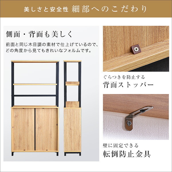 キャビネット 収納棚 収納 玄関 キッチン リビング ランドリー スリム 奥行22cm 幅60cm 高さ120cm シンプル ヴィンテージ モダン アイアン ブラウン GCK-ML