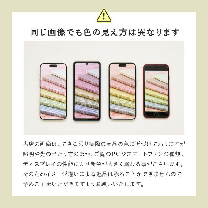 ラグ カーペット グ 日本製 北欧 モダン おしゃれ 丸形 ジャスト【約180cmR】【薬2畳】丸型 円形 円型 防ダニ 抗菌 抗ウィルス 花粉対策 アレルゲン 消臭 国産 絨毯 じゅうたん タフト織 ベージュ グリーン