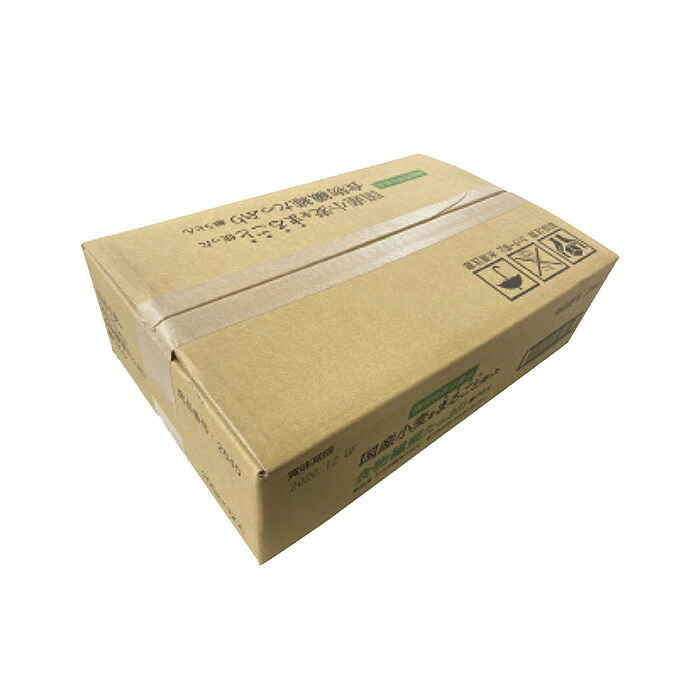 送料無料 イシマルセイメン 国産小麦まるごと細うどんセット 200g×12袋 2640 ※北海道・沖縄・離島は配達不可 全国送料無料 お歳暮ギフト 早割 お歳暮2026 御歳暮 御見舞 お見舞い お取り寄せ グルメスイーツ