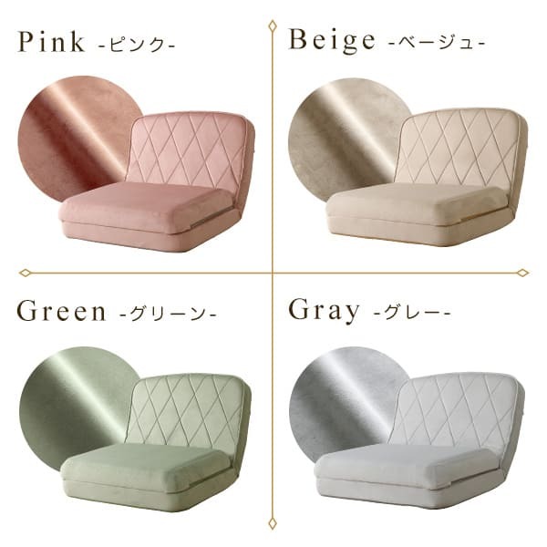 ソファベッド ソファー ソファ 3way 1人掛け リクライニングソファ ローソファー おしゃれ ベロア 折りたたみ かわいい フロアソファー マットレスソファ 北欧 I字 グリーン ピンク インテリア ベット 女の子 女性 折り畳み式 背もたれ カラー