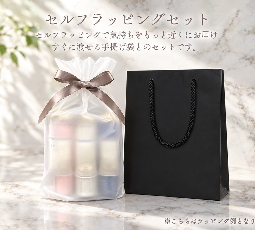 エムナー デッドシー ミネラルソルト クリスタル 瓶詰セット 160g x 3種類 入浴剤 バスソルト ギフト セット 誕生日プレゼント 高級 入浴剤 誕生日  2026 プレゼント ローズ ラベンダー 男性 女性 プレゼント 秋 冬 ギフト 御歳暮 内祝い 内祝 御礼 御祝 20代 30代 40代 50代 60代 70代 岩塩 リラックス 退職 エムナー EMUNA 送料無料