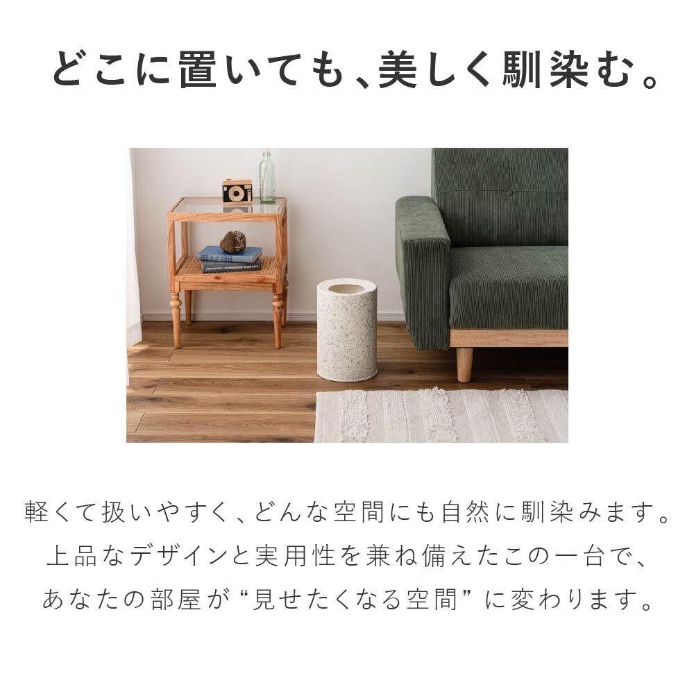 ゴミ箱 5L 東谷 MAR-15 テラゾー柄 トラッシュカン 二重構造 袋が見えない 小さい 小さめ コンパクト 省スペース 石目調 人工大理石風 蓋なし おしゃれ 北欧 韓国インテリア リビング 寝室 オフィス デスク下 一人暮らし ホワイト ライトグレー 新生活