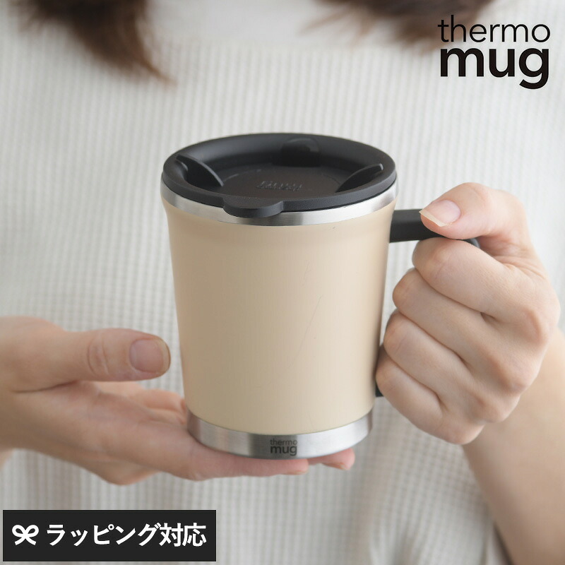 thermo mug サーモマグ  DOUBLE MUG ダブルマグ mnr-0013