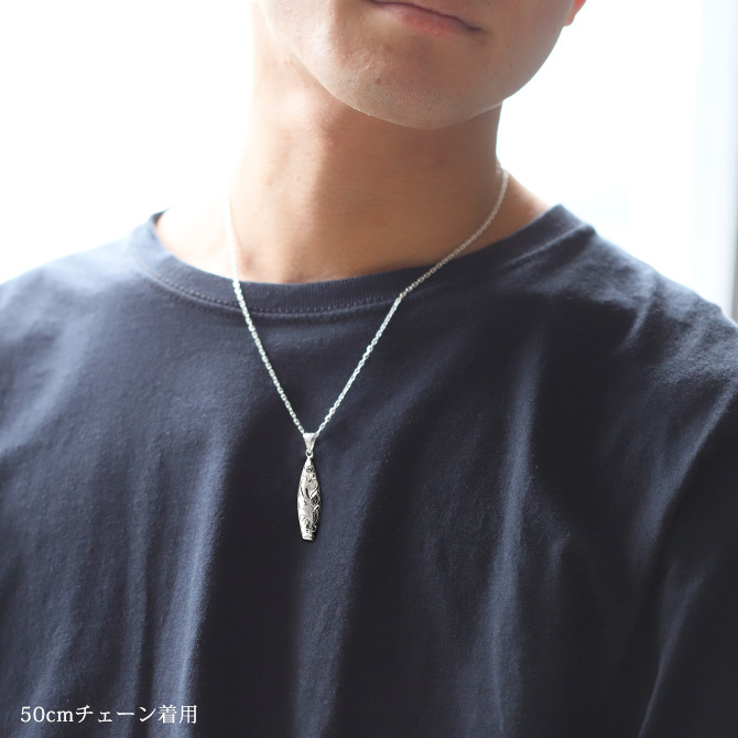 ハワイアンジュエリー シルバー ネックレス 刻印 無料 誕生石入れ可 サーフボード バチカン彫模様 シルバー925 チェーン別売 BY THE SEA バイザシー 彼女 妻 女性 レディース 誕生日 プレゼント ハロウィン 【品番：SP326】