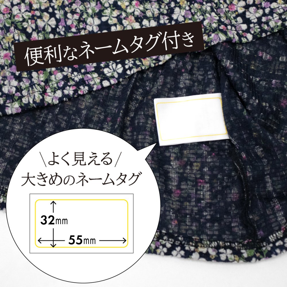 シニアファッション レディース 日本製 カットソー 長袖 シニア 婦人服 ゆったり 伸びる おばあちゃん プレゼント 80代 70代 腰曲がり 体型カバー 秋 冬 春  高齢者 服 送料無料 らくらく 快適 女性 花柄【8506】ギフト 敬老の日