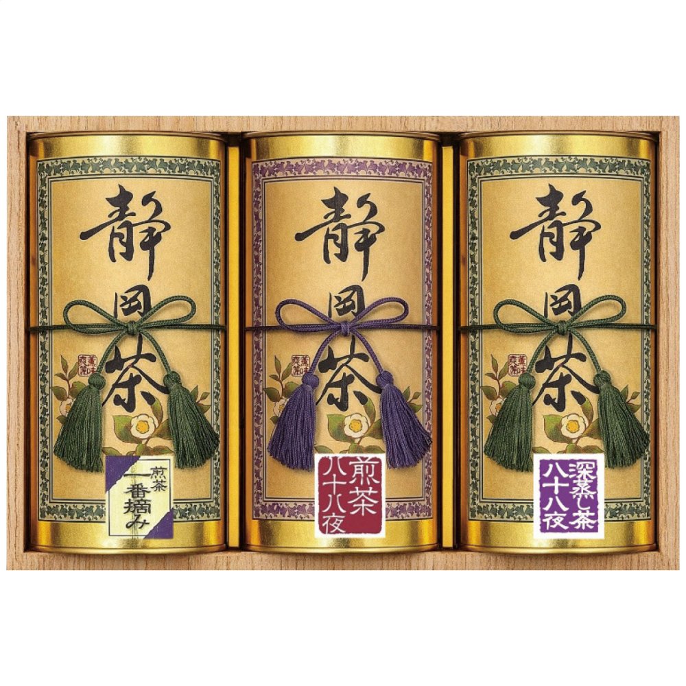 お茶 ギフト 「静岡銘茶詰合せ」 日本茶 高級茶 国産 煎茶 八十八夜深むし茶 セット 飲み物 包装紙 のし対応 お祝い 電報 祝電 プレゼント 贈り物 贈答用 結婚祝い 結婚式 引出物 誕生日 還暦 長寿祝い 出産祝い 退職祝い 記念日 叙勲 受章祝い お歳暮 冬ギフト お中元 夏ギフト 内祝い お返し お供え 香典返し 法事 お見舞い 挨拶 手土産 粗品 お礼 おすすめ