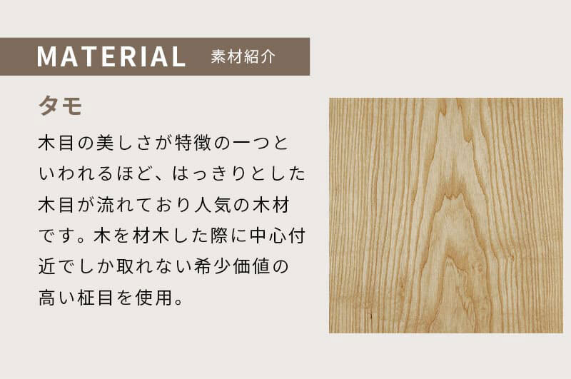 テーブル 座卓 軽量 長方形 105 おしゃれ 折れ脚 旅館 客室 ロー 折りたたみ タモ 折れ脚長方形 105cm×75cm 完成品