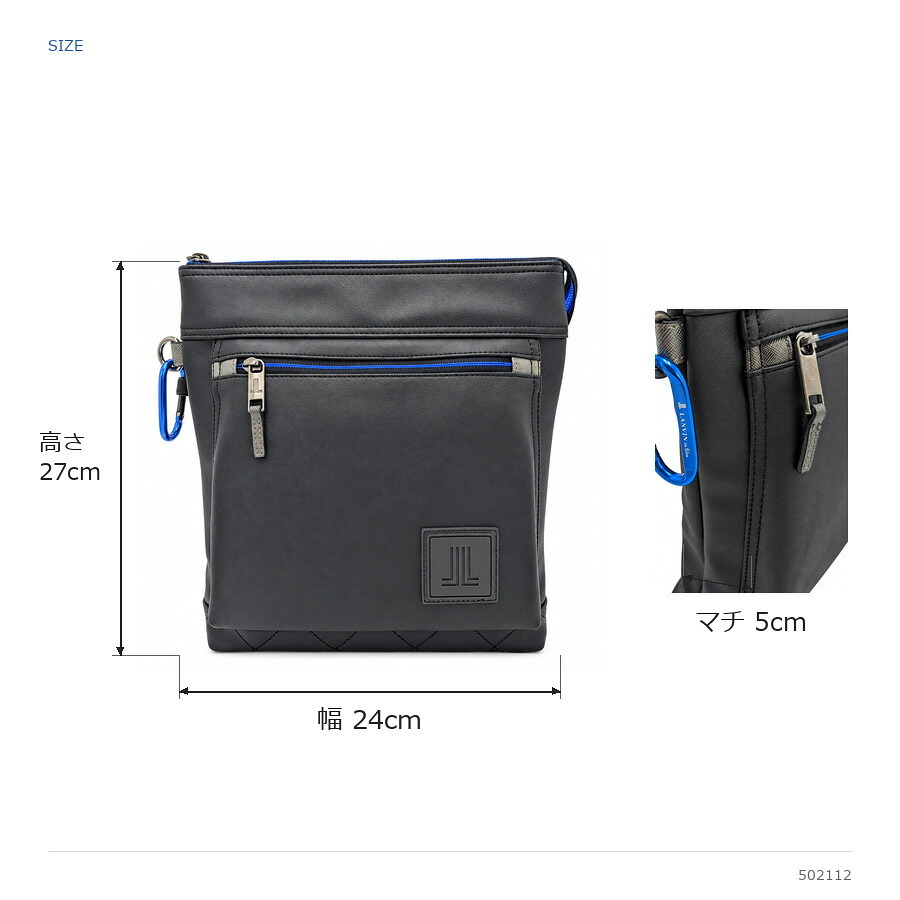 LANBINenBlue ランバンオンブルー ショルダーバッグ クレンズ 斜め掛け ショルダー 普段使い 使いやすい シンプル メンズ ギフト プレゼント ブラック 502112