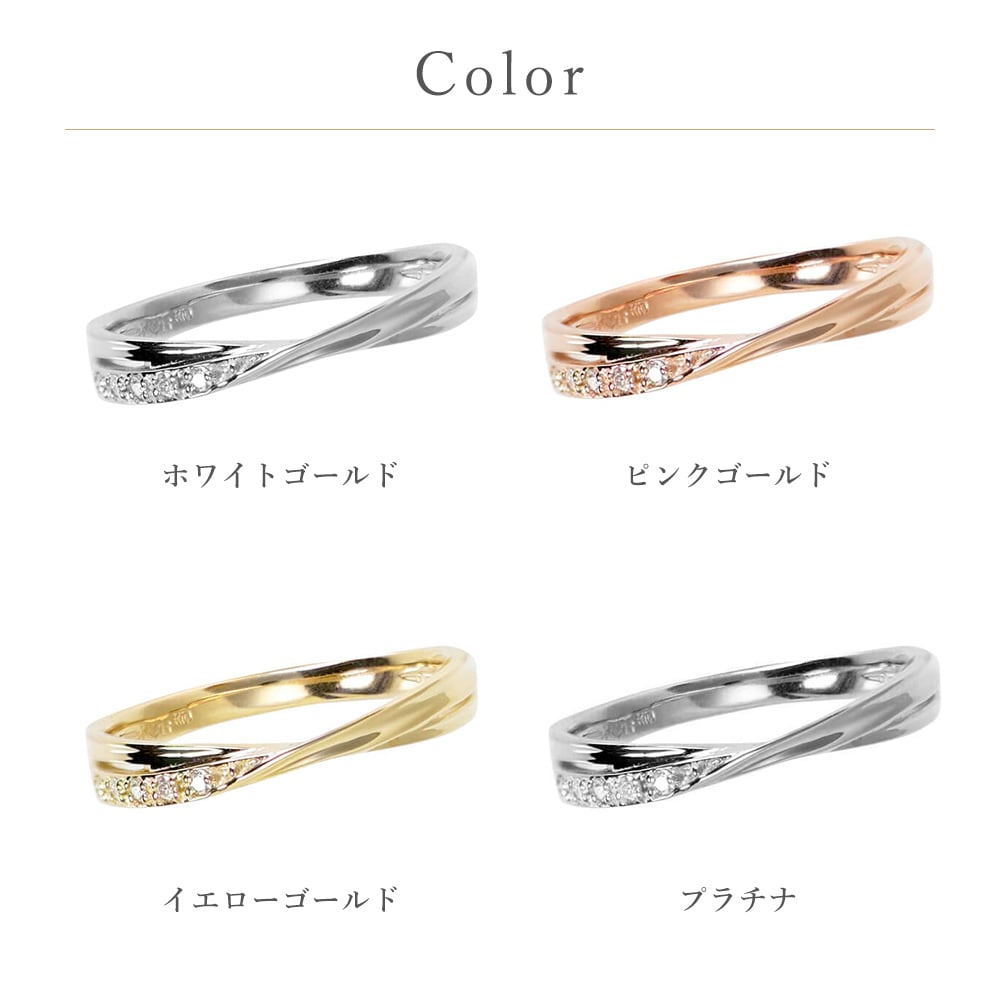 【刻印無料】ダイヤモンド ペアリング  Lovers&Ring K10 10金 ダイヤモンド シンプル 指輪 ペア リング 【LSR0656-PAIR】 お揃い レディース メンズ 誕生日プレゼント カップル お揃い 彼女 女性 彼氏 男性 普段使い ダイヤ おすすめ 誕生日 プレゼント 記念日 人気 ブランド バースデー ギフト 記念日 秋アクセ　秋ジュエリー ご褒美ジュエリー 彼女 ギフト 