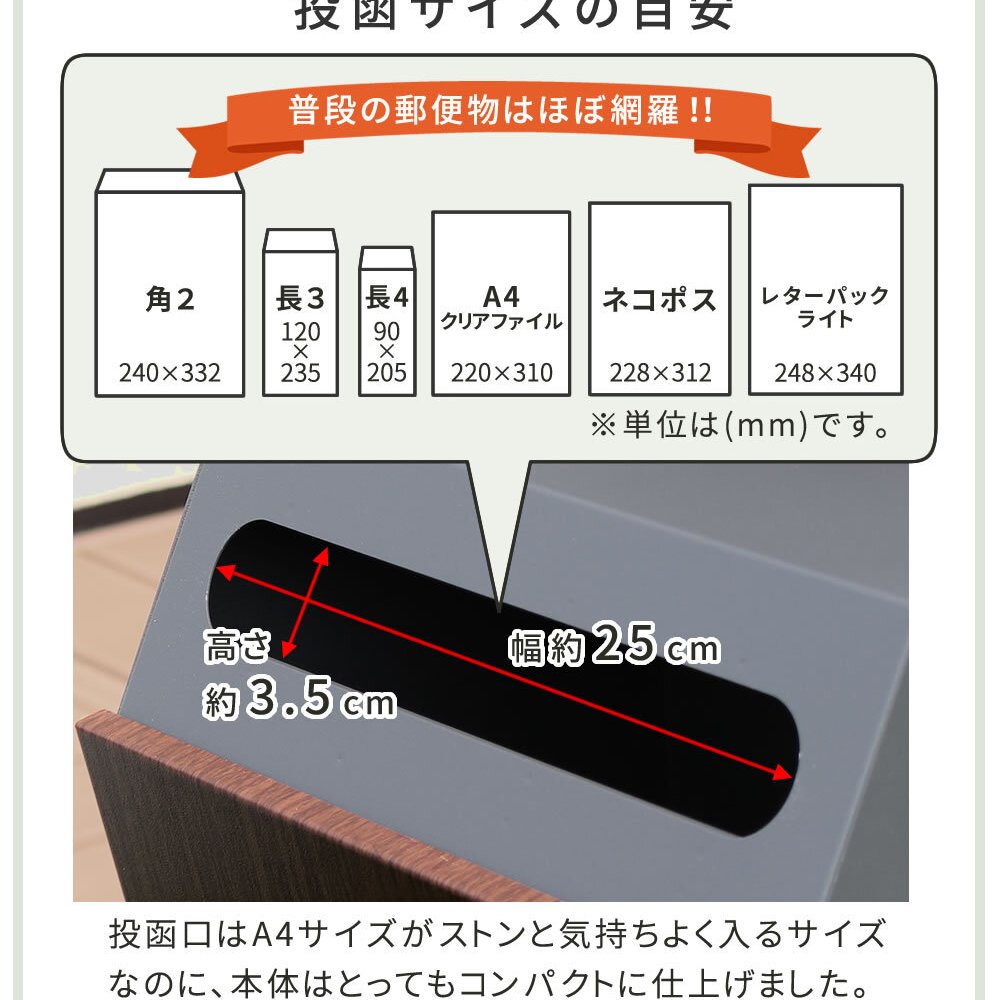 ガーデン エクステリア スタンドポスト Fio フィオ PST-008