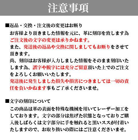 【名入れ対応】本革 牛革 日本製 メガネストラップ レザー グラスコード メガネホルダー 牛革 メガネチェーン 眼鏡チェーン ネックストラップ おしゃれ メンズ レディース ギフト プレゼント