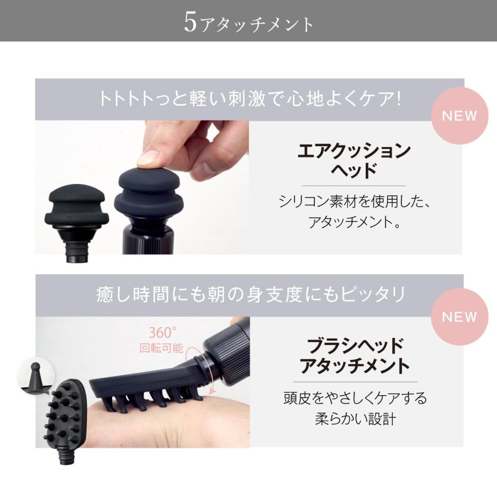 振動ケア WAVEWAVE Fascial Release Gun Mirai ハンディガン 5種アタッチメント 3モード 4段階 最大3100回/分 フェイス 頭皮 ボディ 首 肩 背中 太もも 足裏 コンパクト 軽量 282g USB充電 コードレス 女性 男性 母 父 誕生日 母の日 父の日 プレゼント ギフト