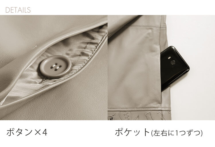 レザー コート レディース 花柄切り替え ノーカラーコート ラムレザー ロングコート ロング丈 春 アウター ノーカラー コート 春 秋 冬 比翼 本革 女性 羊革 ママコーデ ギフト プレゼント 7F (04000075r)
