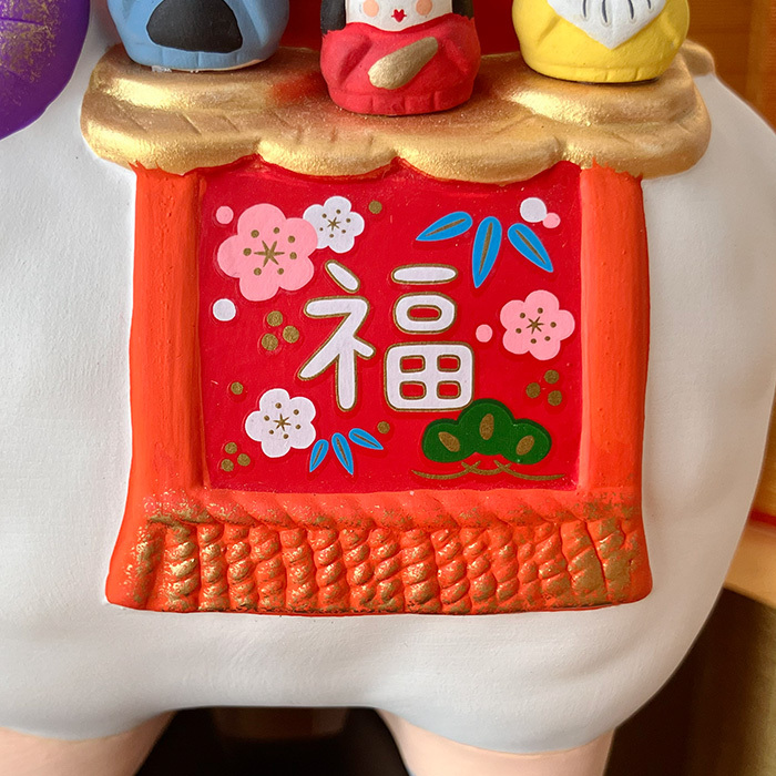 干支 置物 薬師窯 錦彩招福未 (七福神) 64 干支の置物 羊 未 未年 陶器 ひつじ ヒツジ 2027年  干支置物 薬師 窯 の 置物 飾り 2027 迎春 正月 縁起 粗品 景品 伝統工芸・陶器の和遊感