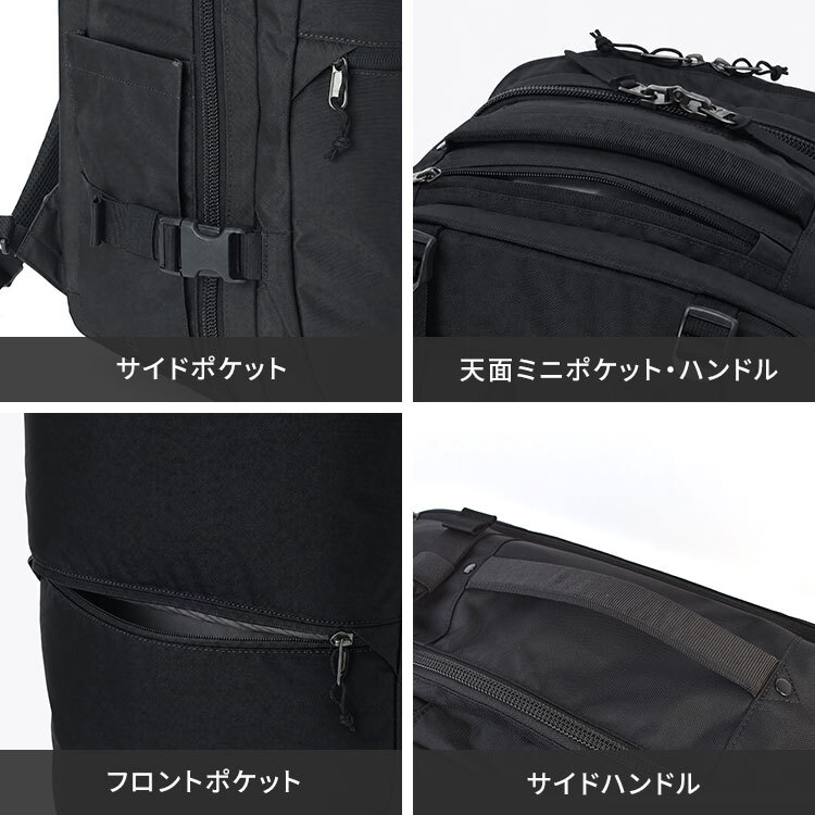 リュック Columbia コロンビア メンズ レディース PU7261 タイガーブルック 40L 大容量 機内持ち込みサイズ トラベルバックパック A4 B4 PC パソコン 15インチ 入る 旅行 1泊 2泊 アウトドア ブランド スーツケースのように開く リュックサック 撥水 丈夫 大きめ 黒 ブラック
