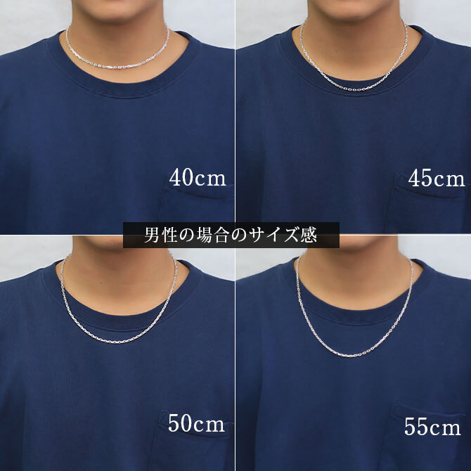 ネックレス チェーンのみ 4面カットあずきチェーン 太さ約3.2mm シルバー925 長さ 選べる ネックレス チェーン ハワイアンジュエリー メンズ レディース 誕生日 プレゼント ハロウィン 【品番：SCL100-4C】