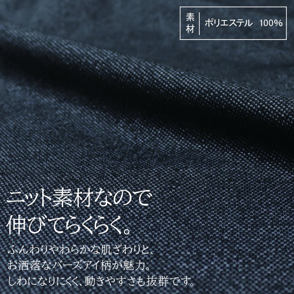 【日本製】シニアファッション リピート率NO.1の大人気商品  服 おばあちゃん 柔らか ゴム ズボン 日本製 春 秋 人気  ボトムス のびる 総ゴム S M L LL 3L 4L 5L 小柄な方 ピッタリ のびのび パンツ 股下55cm 【9348】