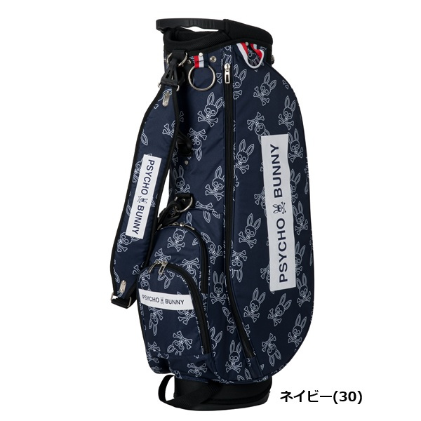 サイコバニー ゴルフ キャディバッグ スタンドキャディバック LWG Psycho Bunny PBMG6BC7 お誕生日祝い お祝い 記念品 お父さん 父の日 彼氏 男性 30代 40代 50代 60代 母の日 お母さん 還暦祝い 敬老の日 彼女 人気プレゼント プレゼント