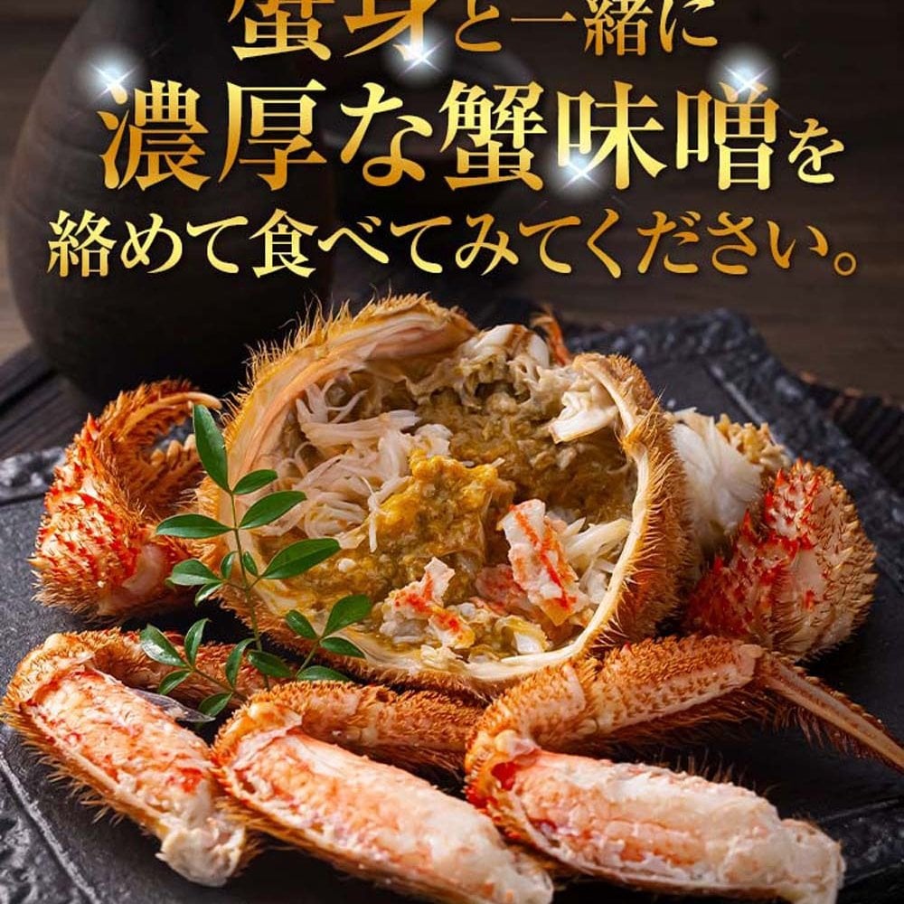 巨大な毛蟹　1ｋｇ前後　1尾入り　ボイル冷凍 北海道産の毛ガニです。毛がにの醍醐味でもあるカニ味噌とかに身と絡めてお召し上がりください