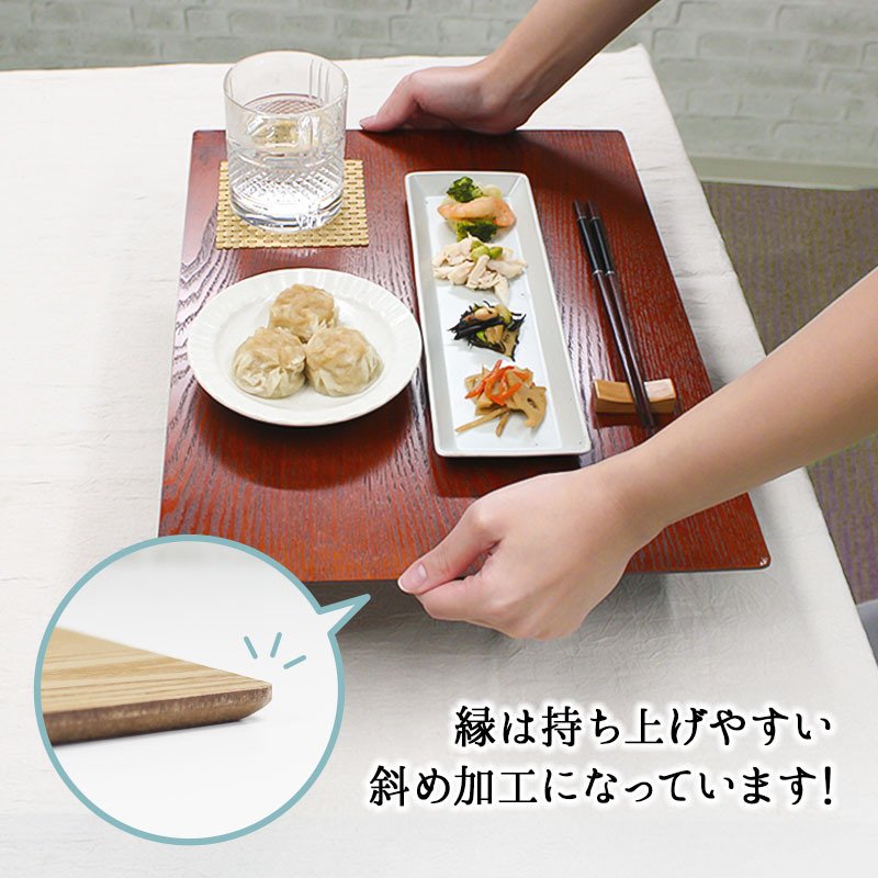 トレー トレイ お盆 おしゃれ 和 ティー ランチョンマット 42cm 尺4寸 正月 お供え 木製 パン カフェ 北欧 アンティーク おぼん オーダー 漆 木目 オシャレ 天然木 浅型 お茶 ブラウン 長角 長方形 四角 板目 漆塗り