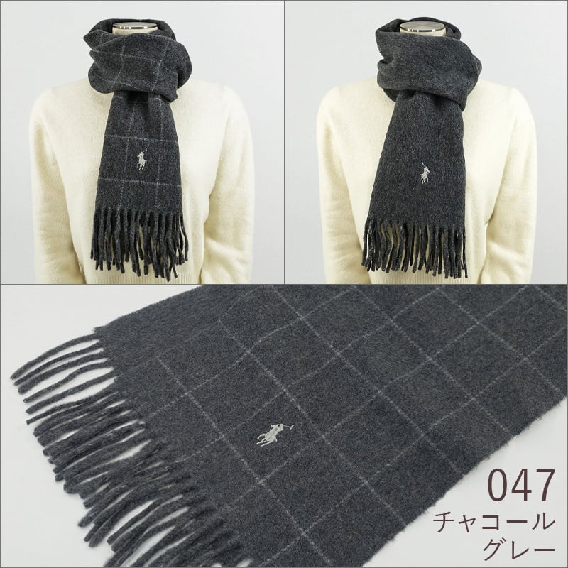 POLO RALPH LAUREN ポロ ラルフローレン マフラー 26AW PC0743 レディース メンズ ブランド マフラー リバーシブル/ストール/ブランドマフラー/ウール100%/ワンポイント/クリスマス/プレゼント/ギフト/お誕生日/成人祝い 送料無料【ラッピング無料】