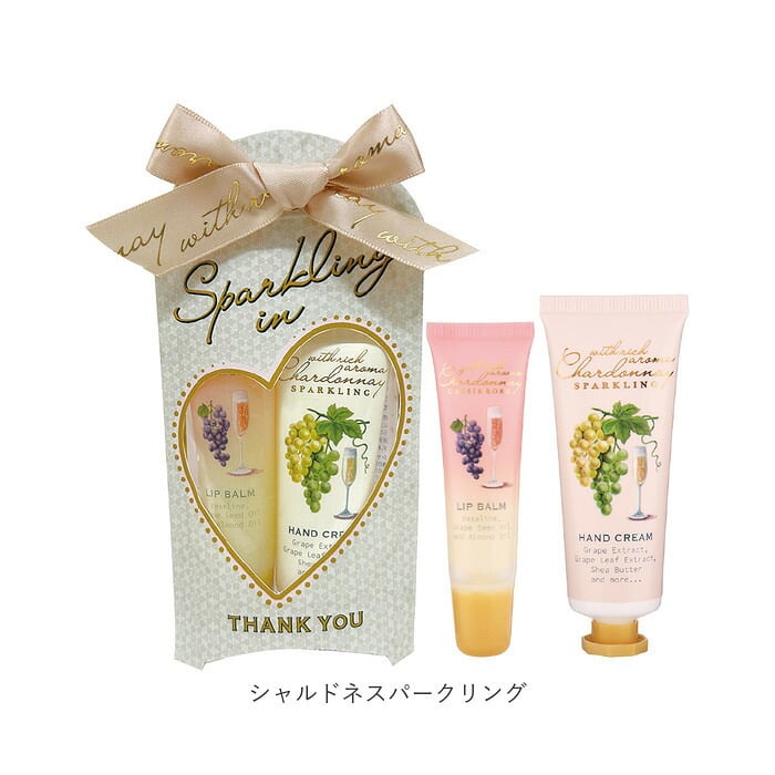 ハンドクリームセット 通販 リップクリームセット ハンドクリーム リップクリーム かわいい コスメギフト プチギフト お配りギフト バレンタインデー ホワイトデー クリスマスプレゼント 誕生日プレゼント スキンケアセット 持ち運び ユニセックス リップケア