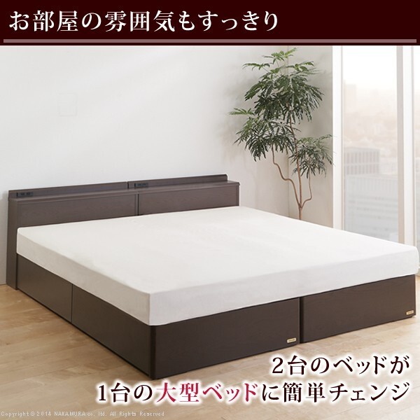 マットレス フランスベッド すきまスペーサー 寝具 ベッドパッド すきまパッド マットレス用 隙間パッド 隙間 つなぎ目 つなぎ目なし マットレスの隙間を埋める 段差がなくなる 分割可 カバー付き