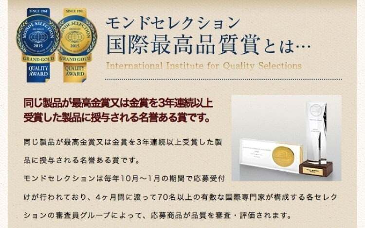 麦焼酎 舞ここち 720ml ロックグラスセット 名入れ お酒 焼酎 名前入り プレゼント ギフト 面白い センス 定年退職 還暦祝い 退職祝い 男性 女性 お祝い 古希 喜寿 傘寿 米寿 卒寿 白寿 百寿 敬老の日