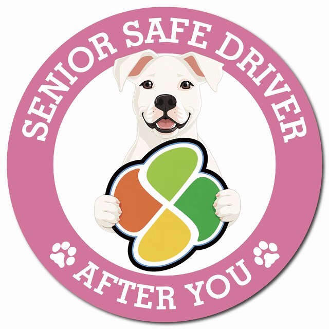 カーサイン 高齢者マーク SENIOR SAFE DRIVER ドゴアルヘンティーノ マグネット 強力 直径13cm 肉球 日本製 車 ステッカー