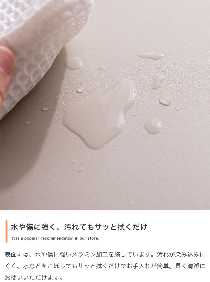 デスク 幅90cm グレージュ ナチュラルリビング家具 カフェ オフィス プレゼント 新築祝い 入学祝い北欧風 韓国風 シンプル おしゃれ スリム 一人暮らし 飾り棚オープンラック サイドテーブル ダイニングテーブル インテリア家具 新生活