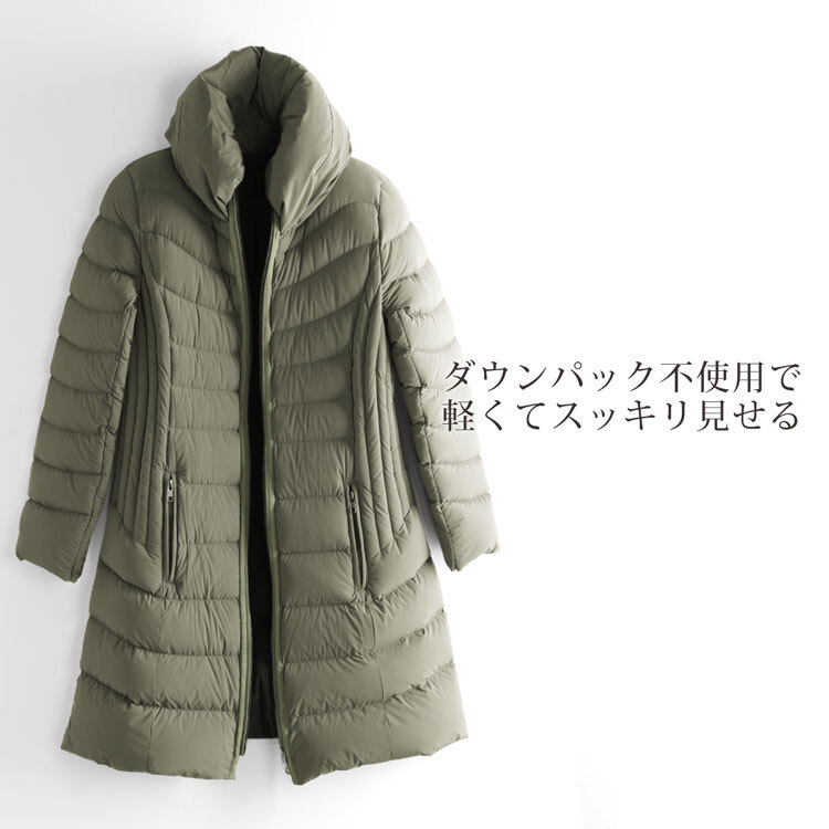 ダウンコート レディース 軽量 4WAY ストレッチ生地 ダウン90% Filomo スタンドカラー カーキグレー 9号/11号 秋冬 暖かい 50代 40代 30代 ギフト プレゼント 7F (08000154r)