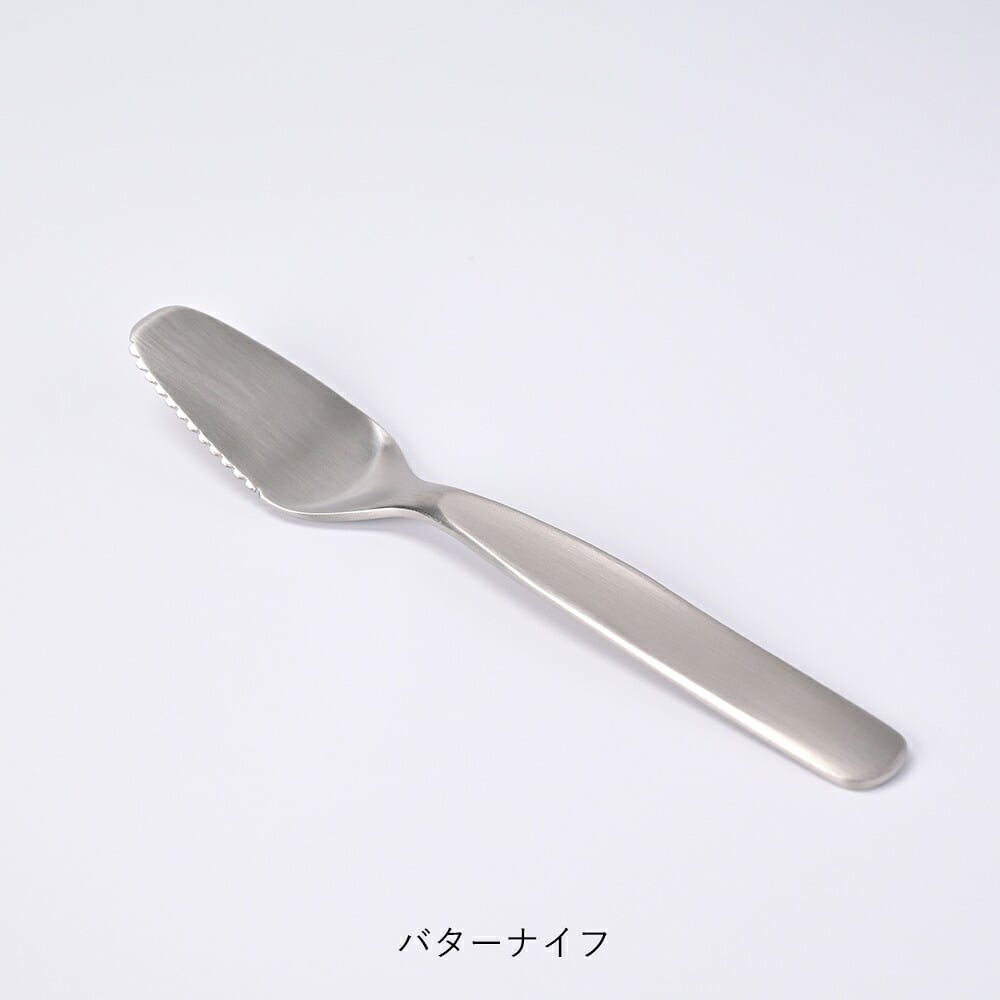【ヨシタ手工業デザイン室】racco バターナイフ/ジャムスプーンセット