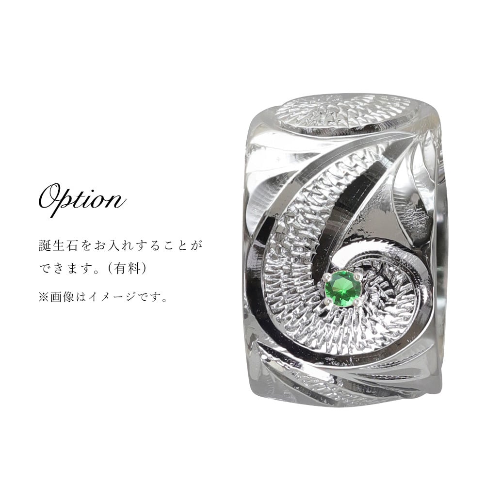 ハワイアンジュエリー バレル ペアペンダントトップ 2個セット 誕生石入れ可 カレイキニ シルバー925 ネックレス チェーン別売 ペンダントヘッド カップル 夫婦 プレゼント ハロウィン 【品番：SP3123P】