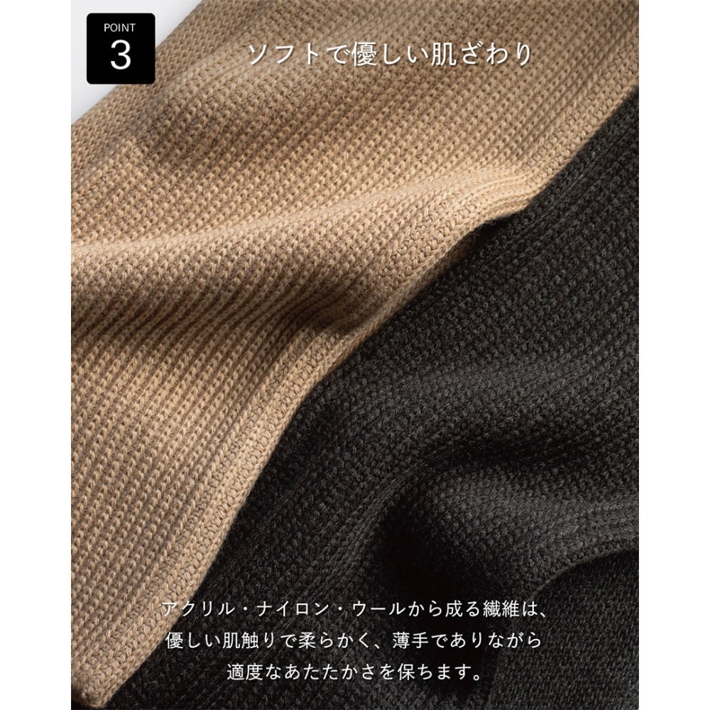 【送料無料】 3秒マフラー リブ編み ミニマフラー 防寒 メンズ 日本製 お祝い 誕生日 記念日 就職祝い 彼氏 父 プレゼント ギフト 贈り物 Tps-112