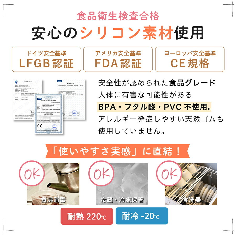 ベビー カトラリーセット 出産祝い スプーン フォーク ケース入り フルカラー 名入れ ベビー食器 お食事グッズ 離乳食 お食い初め 男の子 女の子 乳児 新生児 赤ちゃん プレゼント ギフト ラッピング  クリスマス