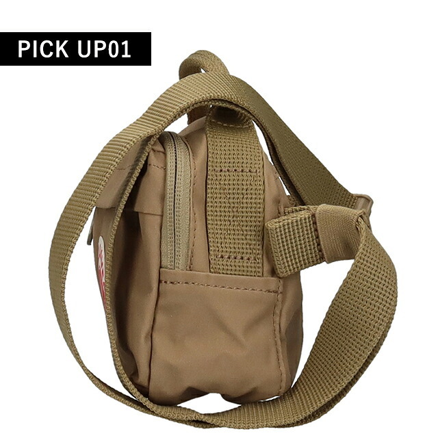 フェールラーベン ヒップパック メンズ レディース ブランド FJALLRAVEN KANKEN HIP PACK ウエストポーチ 2WAY F23796 Clay