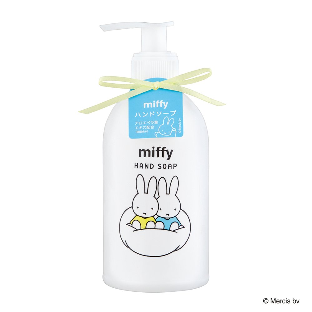 【 ラッピングでお届け 】ミッフィー好きさんへ贈る、miffyハンド＆アイケアギフトセット 雑貨 ホットアイマスク ハンドソープ アイマスク ハンカチ ギフト プレゼント 実用的 女性 リラックス ラッピング 誕生日 母の日 お祝い お返し 転職 退職 異動 挨拶 お礼 プチギフト 無料ラッピング メッセージカード
