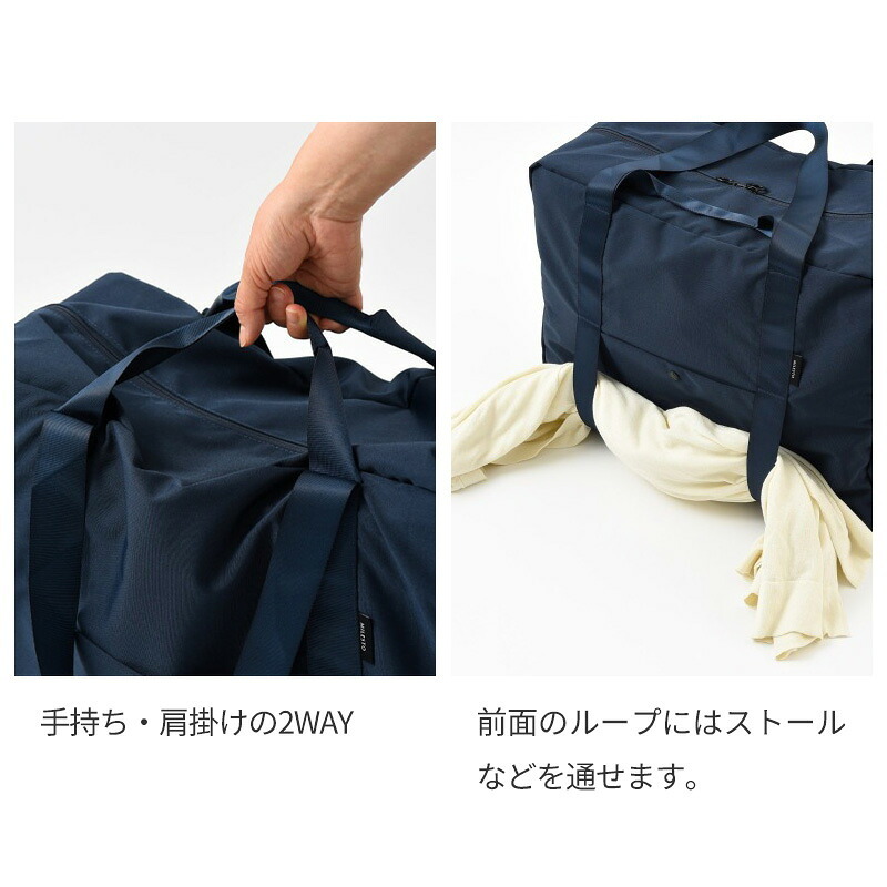 【正規販売】MILESTO ミレスト UTILITY ポケッタブル ボストンバッグ 35L MLS902 機内 機内持ち込み キャリーバッグ 撥水 はっ水 コーデュラ 畳める 軽量 旅行 ブラック ネイビー ベージュ ブルー ギフト プレゼント メンズ レディース ブランド キャリーオン ショルダー