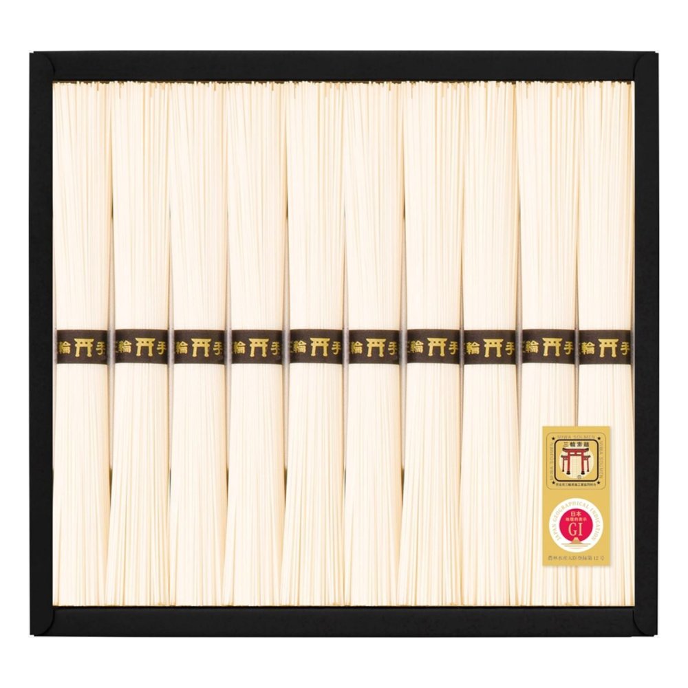 奈良 三輪素麺 ギフト 10束入 素麺 そうめん 手延べ麺 三輪 手延べそうめん【北海道・沖縄県・離島 配送不可】
