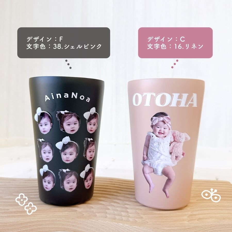 【お好きなお写真で作れる】オリジナル ステンレス 保冷保温 サーモボトル 水筒 タンブラー ボトル マイボトル ギフト プレゼント 愛犬グッズ うちの子グッズ マイボトル プレゼント うちの子 ペット ペットグッズ 名入れ 写真入れ 550ml 380ml デザイン MA 父の日